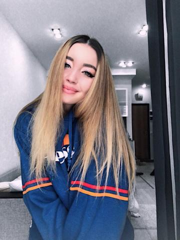Екатерина
